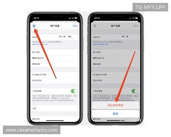 尊龙凯时pc端如何实现快速注册与账户管理