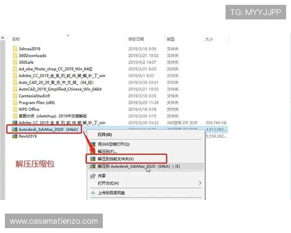 尊龙新版平台iOS版下载完整教程,详细步骤帮助用户顺利安装使用