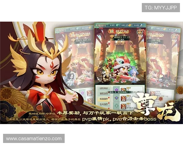 尊龙手机娱乐不断引入创新玩法，带来新鲜刺激的手机游戏体验