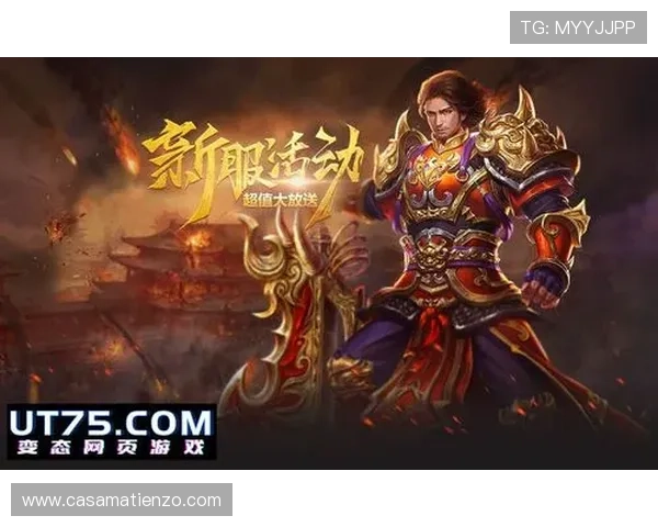 D88尊龙注册平台最新优惠活动全面解析助你轻松赢取丰厚奖励