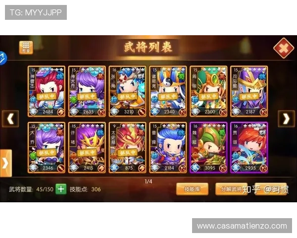 尊龙凯时登录娱乐平台助力玩家轻松实现高收益，提供专业的游戏攻略与实用技巧分享